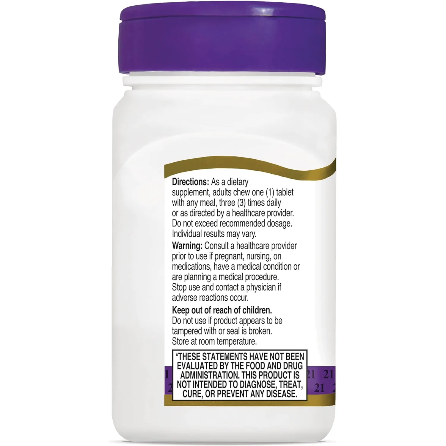 Chewable Papaya Enzyme - Image 3